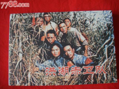 怎么购买波茨达姆学院文凭毕业证